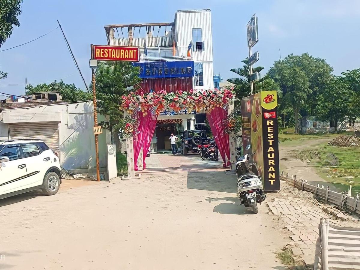 Hotel Sunshine & Restaurant Purnia Exterior foto